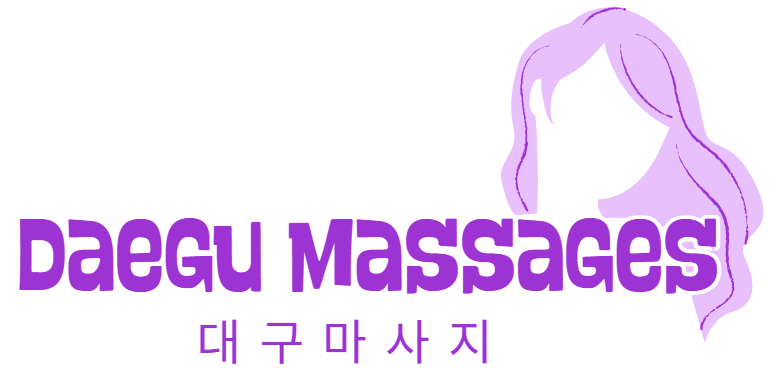 대구마사지